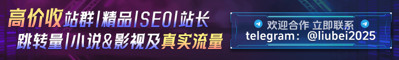 拨测