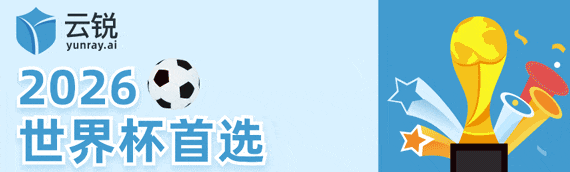 拨测