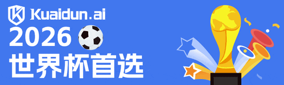 拨测