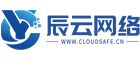 辰云