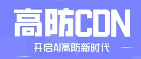 赞助商广告