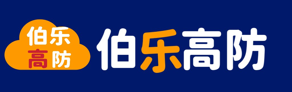 客户广告