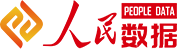 人民数据